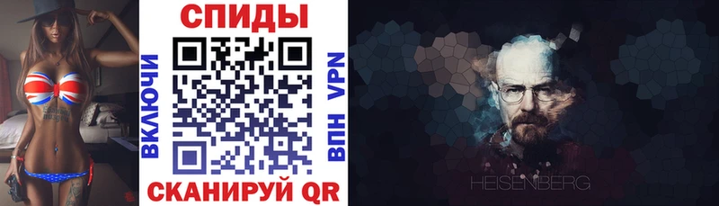 мориарти клад  Истра  Амфетамин 97% 