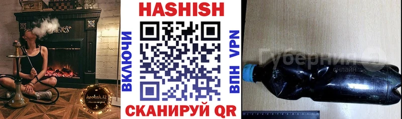 даркнет формула Истра ГАШИШ убойный