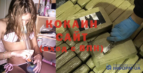 прущий лед Алексеевка