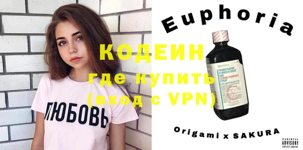 прущий лед Алексеевка