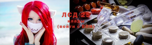 ALPHA-PVP Алексин