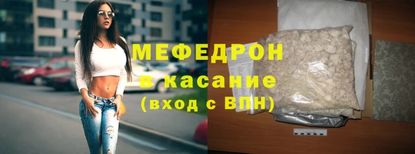 прущий лед Алексеевка