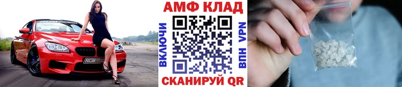 Метамфетамин витя  кракен зеркало  Истра 