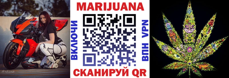 Бошки Шишки Amnesia Истра